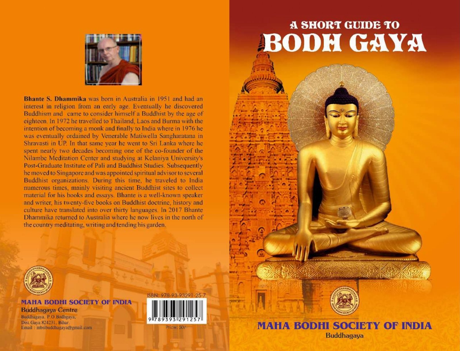 A Short Guide to Bodh Gaya